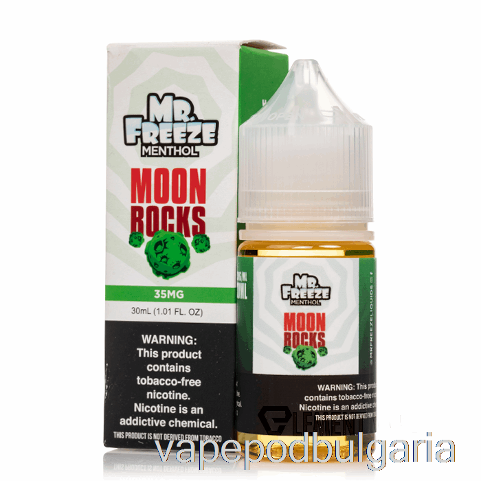 Vape 10000 Дръпки Moonrocks - Mr Freeze Salts - 30ml 35mg